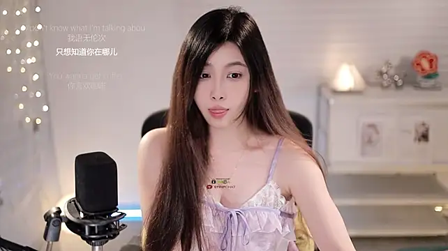 SleepArtist live cam on StripChat