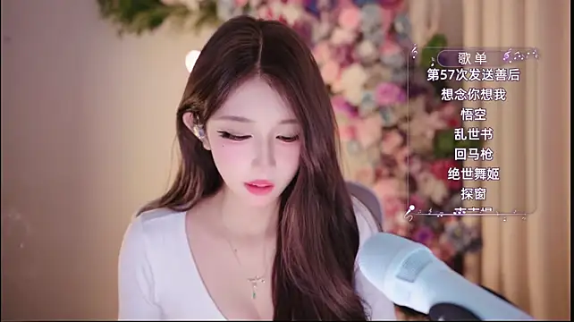 Yuyuyu-1202 live sex cam