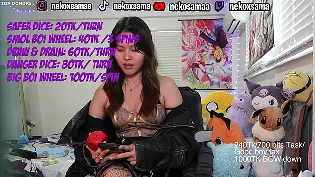 NekoxSama live cam on StripChat