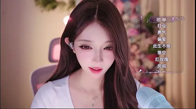 Yuyuyu-1202 live sex cam