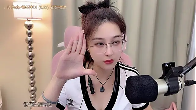 Queenqiao live sex cam