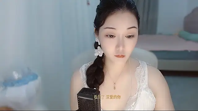 Amy-cnbaby live cam on StripChat