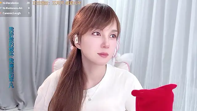 hi-AnAn live cam on StripChat