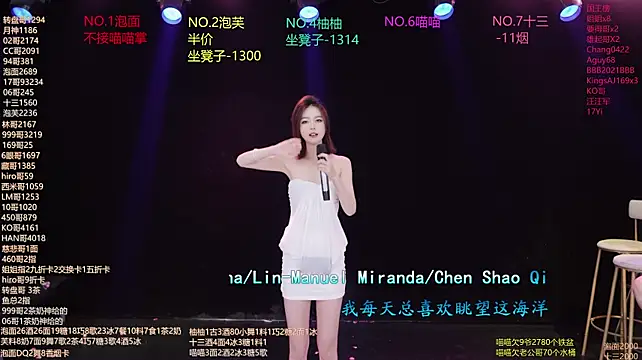 RV-525- live cam on StripChat
