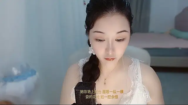 Amy-cnbaby live cam on StripChat