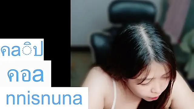 nunanunanuna live cam on StripChat