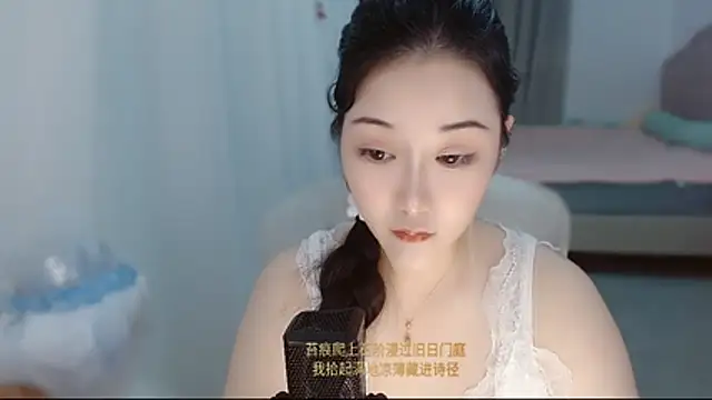 Amy-cnbaby live cam on StripChat