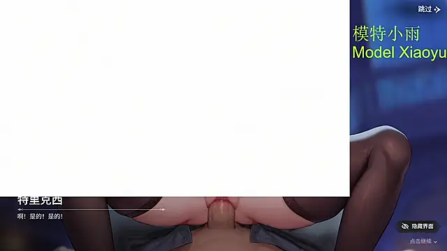 GX-01 live sex cam