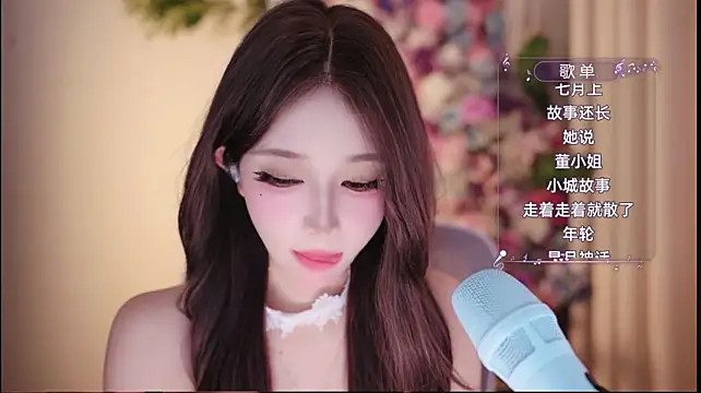Yuyuyu-1202 live cam on StripChat