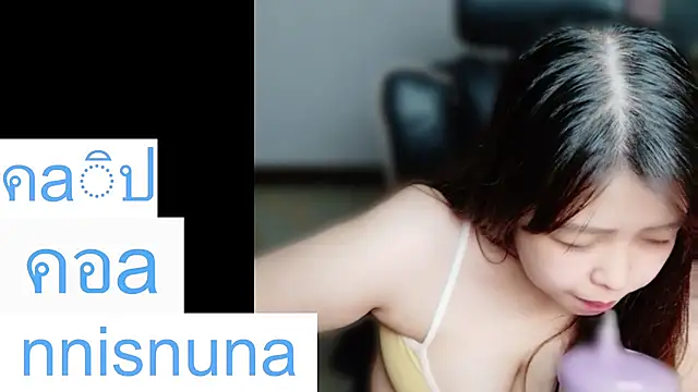 nunanunanuna live cam on StripChat