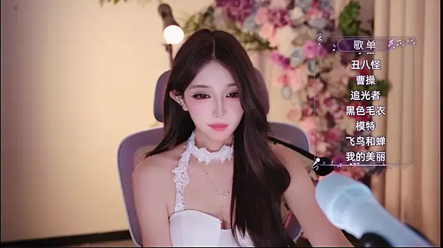 Yuyuyu-1202 live sex cam