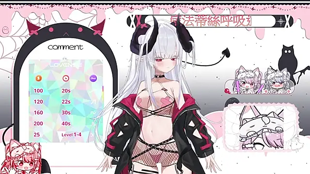 Fatis-Rin-Meow live sex cam