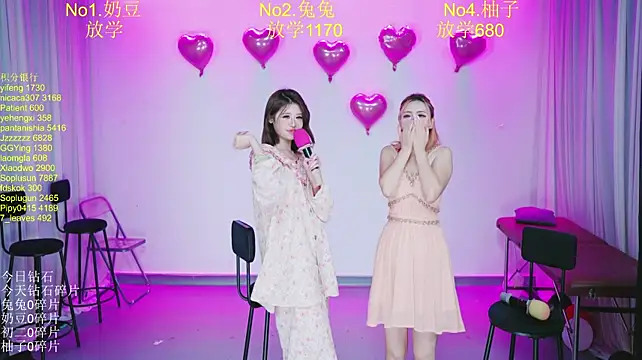 DY-002 live sex cam