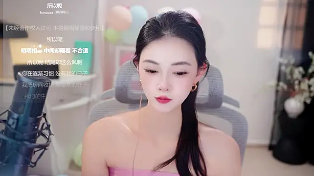 Ocean--Lili live cam on StripChat