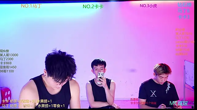 Blush-boys-002 live cam on StripChat