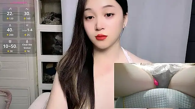 woaiqinqin live cam on StripChat