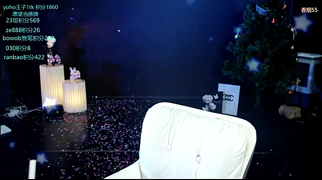 Cookie-Ran live cam on StripChat