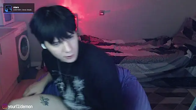 yourlildemon