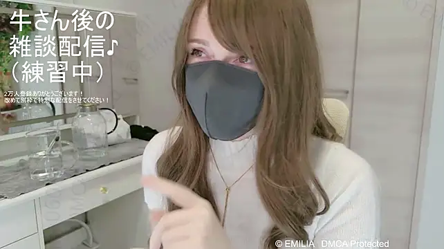Emilia0606 live sex cam