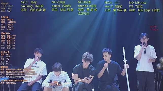NCT-111 live cam on StripChat