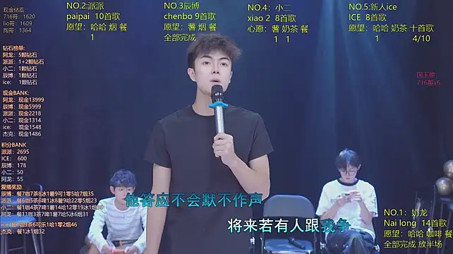 NCT-111 live cam on StripChat