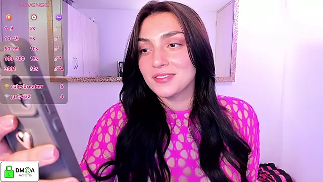 EricaVanderhill live sex cam