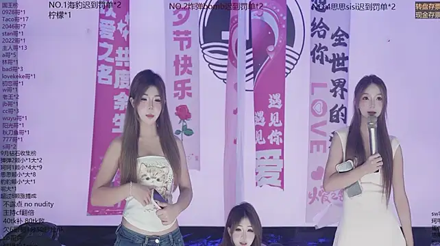 sweetgirls888 live sex cam