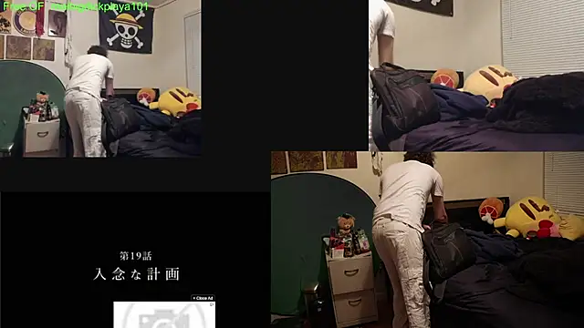 BigDickPlaya101 live sex cam