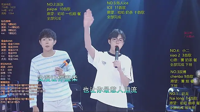 NCT-111 live cam on StripChat