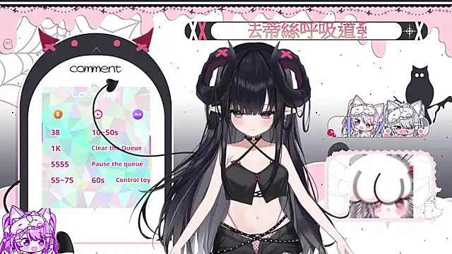 Fatis-Rin-Meow live sex cam