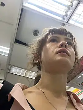 what_is_the_sun (F young) - RUN NAKED IN SHOPPING CENTER GO CRAZY