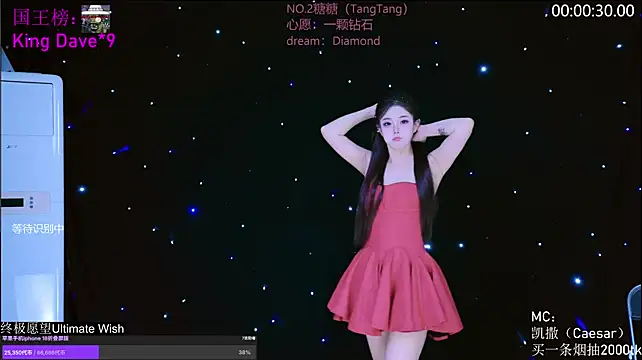 CCTW-100 live cam on StripChat