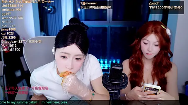 Summerbaby-001 live cam on StripChat