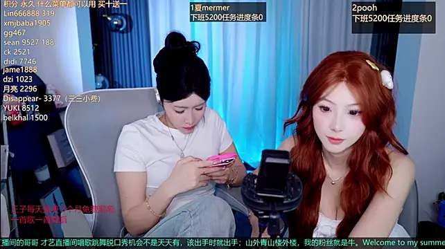 Summerbaby-001 live cam on StripChat