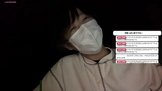akkan_6868 live sex cam