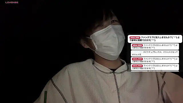 akkan_6868 live sex cam