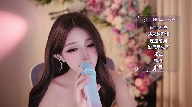 Yuyuyu-1202 live sex cam