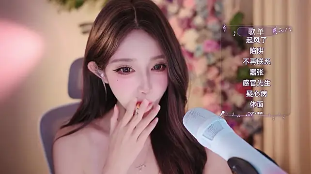 Yuyuyu-1202 live cam on StripChat