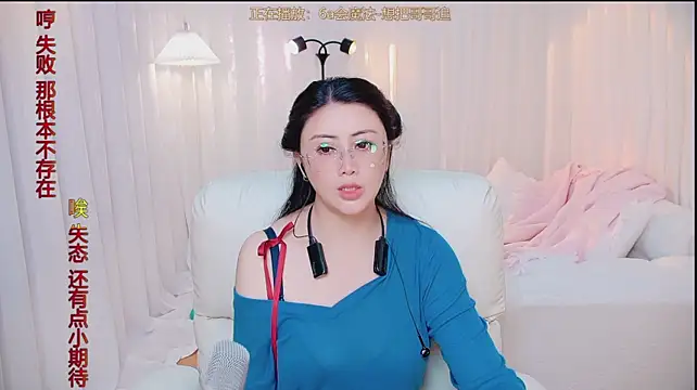 Kai_River live sex cam