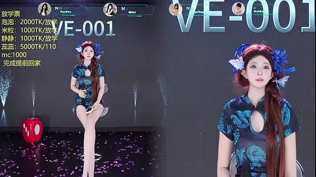 VE-001 live cam on StripChat