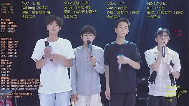 NCT-111 live sex cam