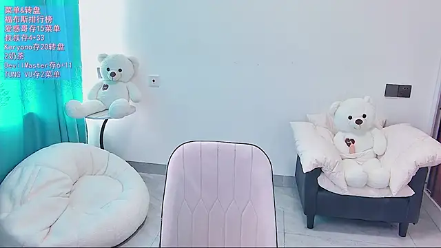 swie111 live cam on StripChat