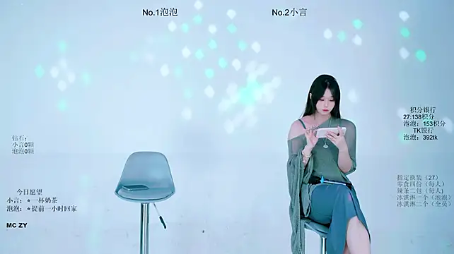 Nd-ING live sex cam