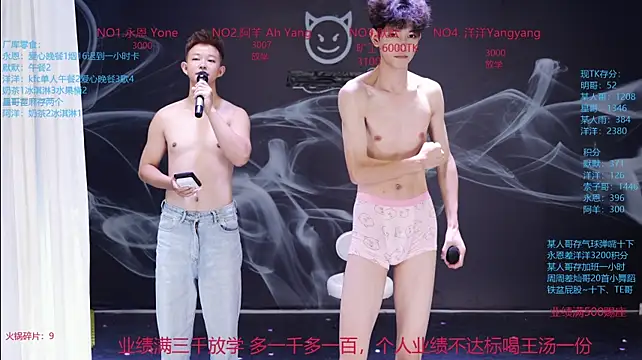 Coca-Cola-968 live sex cam