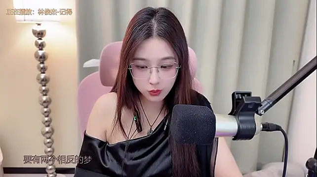 Queenqiao live cam on StripChat