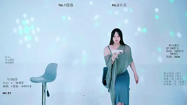 Nd-ING live cam on StripChat