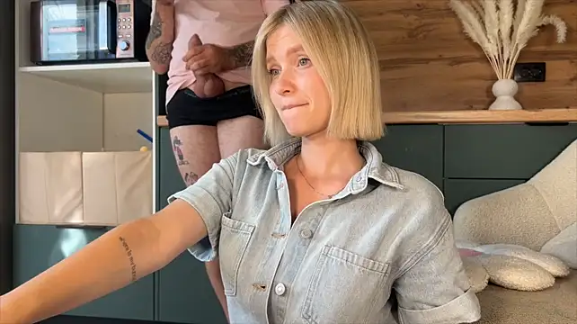 Adelovenick live sex cam