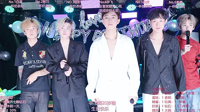 AOA-KOI02 live cam on StripChat