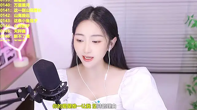 Singer-muzi live sex cam