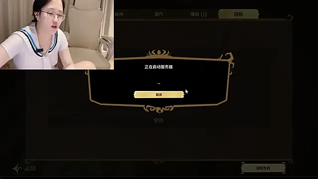 Annie_PinkLady live sex cam
